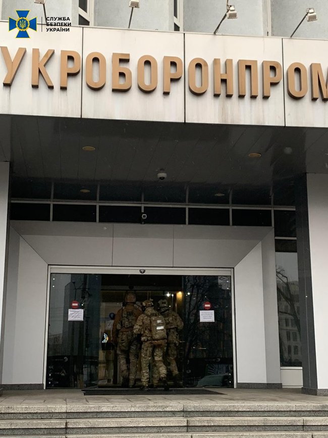 Обшуки в Укроборонпромі - спроба СБУ повернути собі фінансові потоки 01