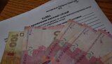 Кабмин увеличил размер субсидии для жителей прифронтовых территорий на Донбассе, - Верещук