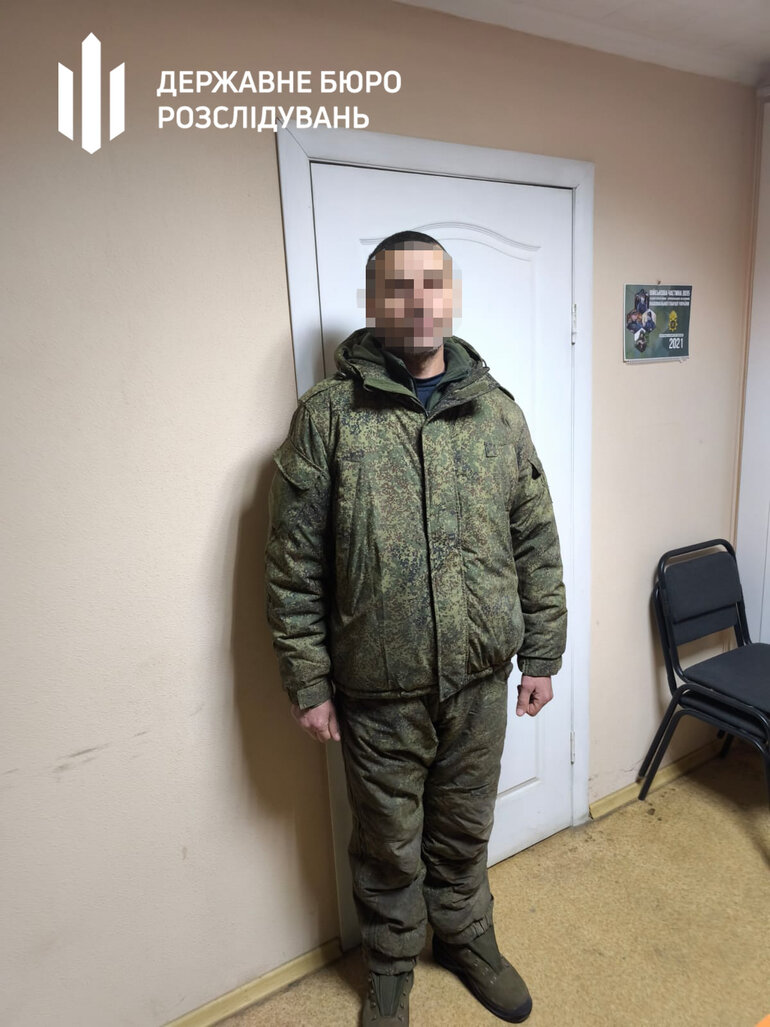 Колишнього українського військового, який воював за РФ, затримали після полону