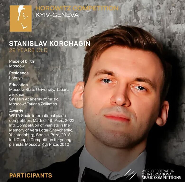 В українському конкурсі піаністів бере участь росіянин Корчагін, який служив в армії РФ під час війни 02