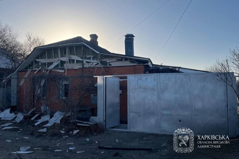 Росія атакувала Харківщину: поранені залізничники та діти, пошкоджено житлові будинки