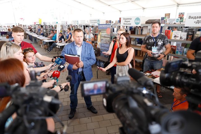В Днепре стартовал II Международный книжный фестиваль Book Space 01