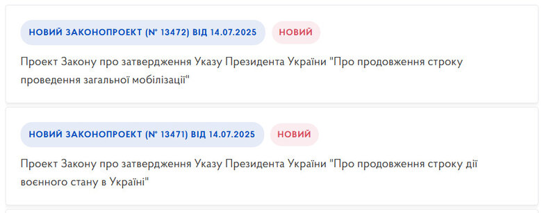 вр