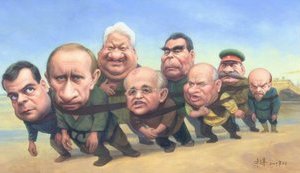 Бездомные россияне