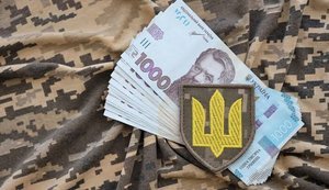 Нацбанк у серпні перерахував на потреби оборони майже 300 мільйонів: куди пішли кошти?