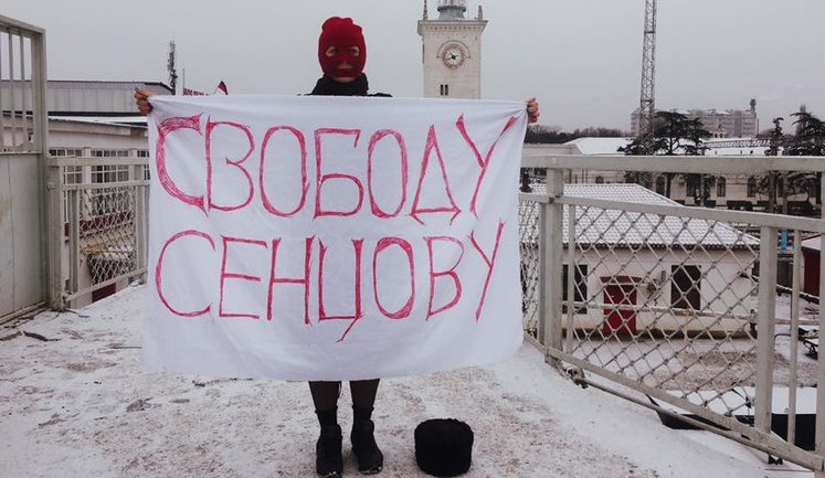 Участники Pussy Riot Борисова и Софеев пропали по пути из оккупированного Крыма в Москву, - Алехина. ФОТО