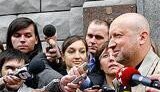 Турчинов пришел в Службу безопасности Украины для дачи показаний