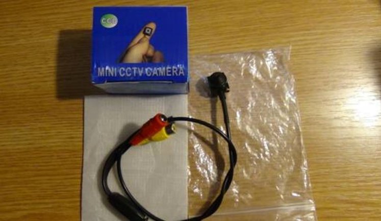 SBU seized special equipment for collecting confidential information in Sloviansk. PHOTO