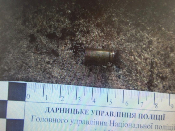 оружие киев нападение пистолет