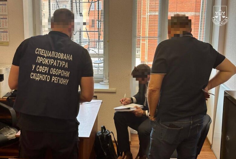 28 осіб заволоділи понад 1,5 млрд грн, виділеними на потреби оборони