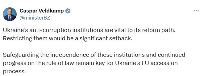 В Нидерландах отреагировали на закон о НАБУ и САП