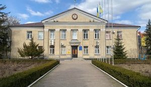 скадовськ