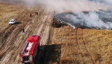 Через пожежу на військовому полігоні на Харківщині закрили школу і дитсадки