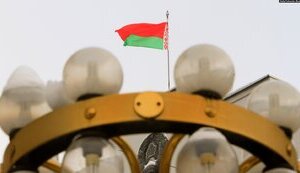 білорусь,мінськ