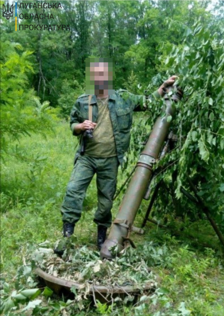Найманця Косяка відправили під арешт 05
