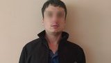 нацполиция