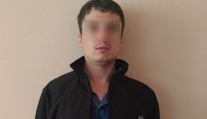 нацполиция