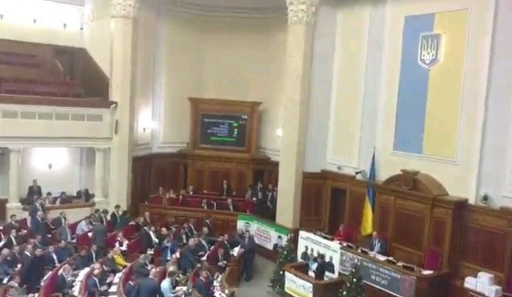 Рада внесла правки до Податкового кодексу щодо покращення інвестиційного клімату. ВIДЕО