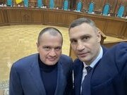 Укрне і темні справи київської мафії