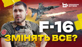 f-16