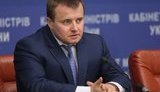 Ексміністра енергетики Демчишина викликали на допит до ДБР