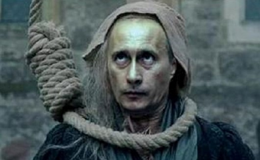 Цензор.НЕТ Изображение