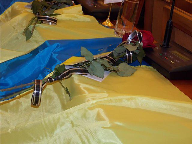 Цензор.НЕТ Изображение