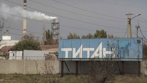 Жители оккупированного Армянска снова жалуются на выбросы с 