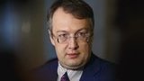 Заступника міністра МВС Геращенка намагалися розіграти від імені заступника голови ОП Тимошенка
