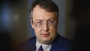Геращенко об окончании карантина: "Думаю, это будет первая декада мая"
