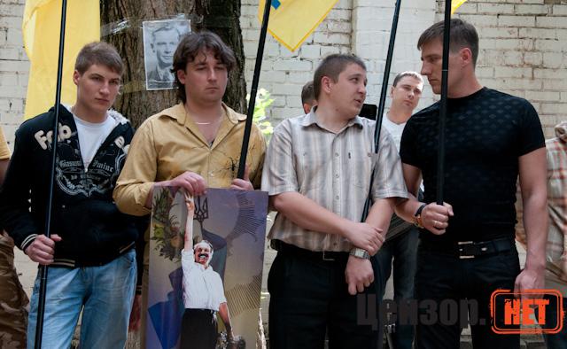 Цензор.НЕТ Изображение