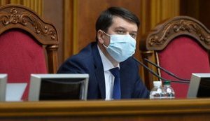Разумков созвал внеочередное заседание Рады на четверг