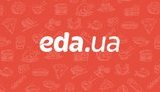 Cервис доставки еды Menu Group закроет бизнес в Украине вслед за Uber Eats
