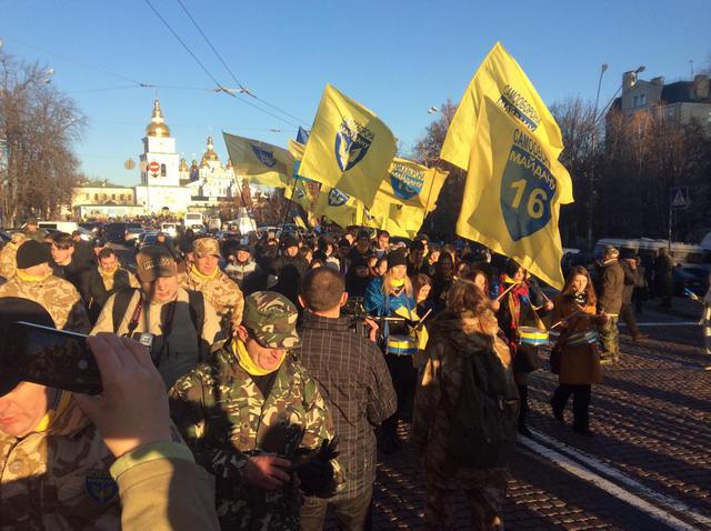 майдан самооборона