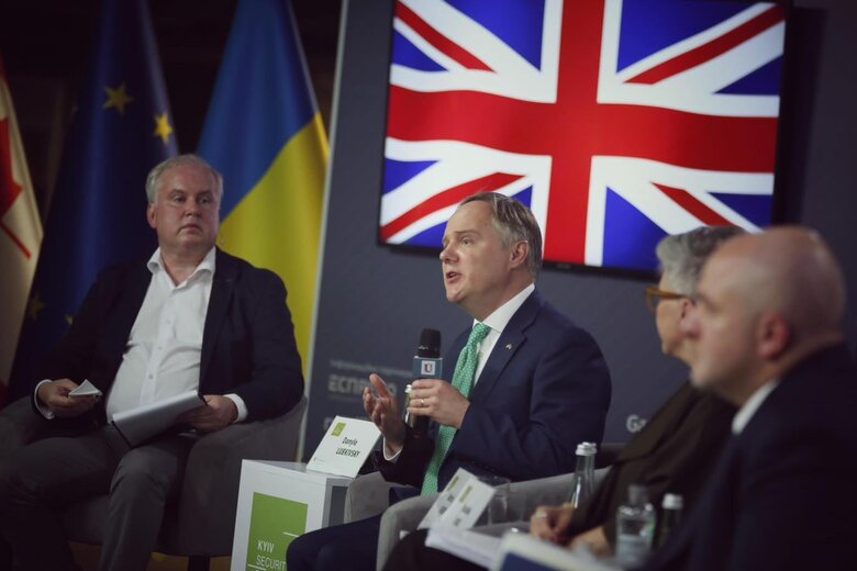 конференція,відновлення