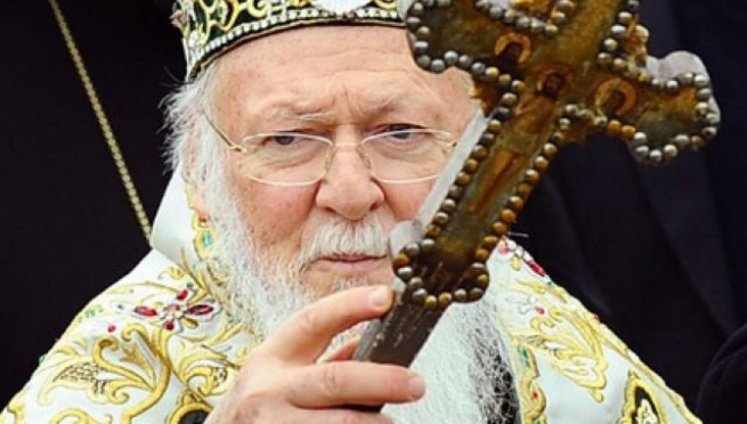 Вселенский патриарх Варфоломей назначил экзархов для предоставления автокефалии Украинской церкви