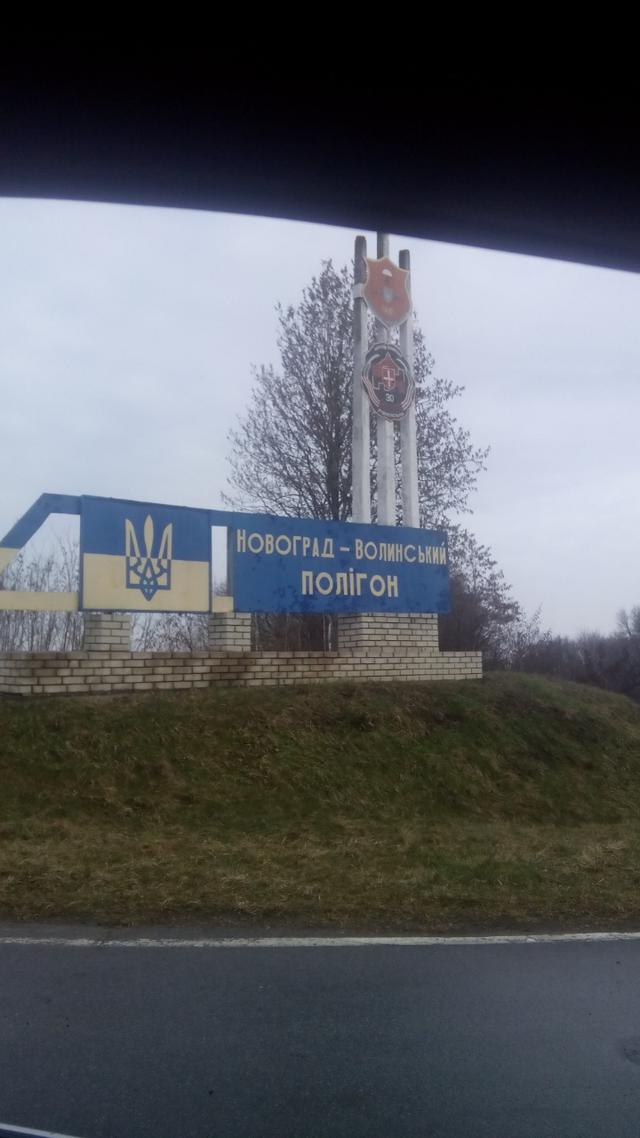 нефть нефтепровод