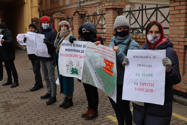 Доля київського парку, який рятують від забудови, залежить від Господарського суду 02