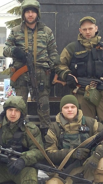 армия рф оккупанты