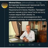 Правильное решение