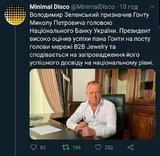 Правильное решение