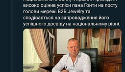 Правильное решение