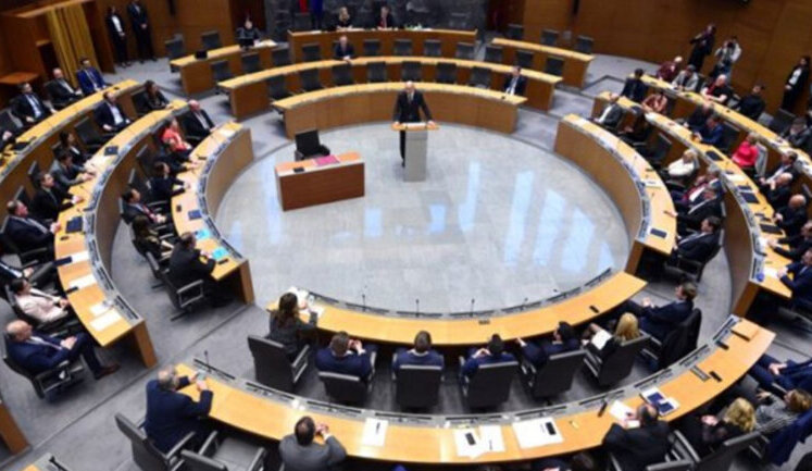 Slovenian parliament refused to recognize Russia as sponsor of terrorism