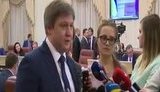 данилюк