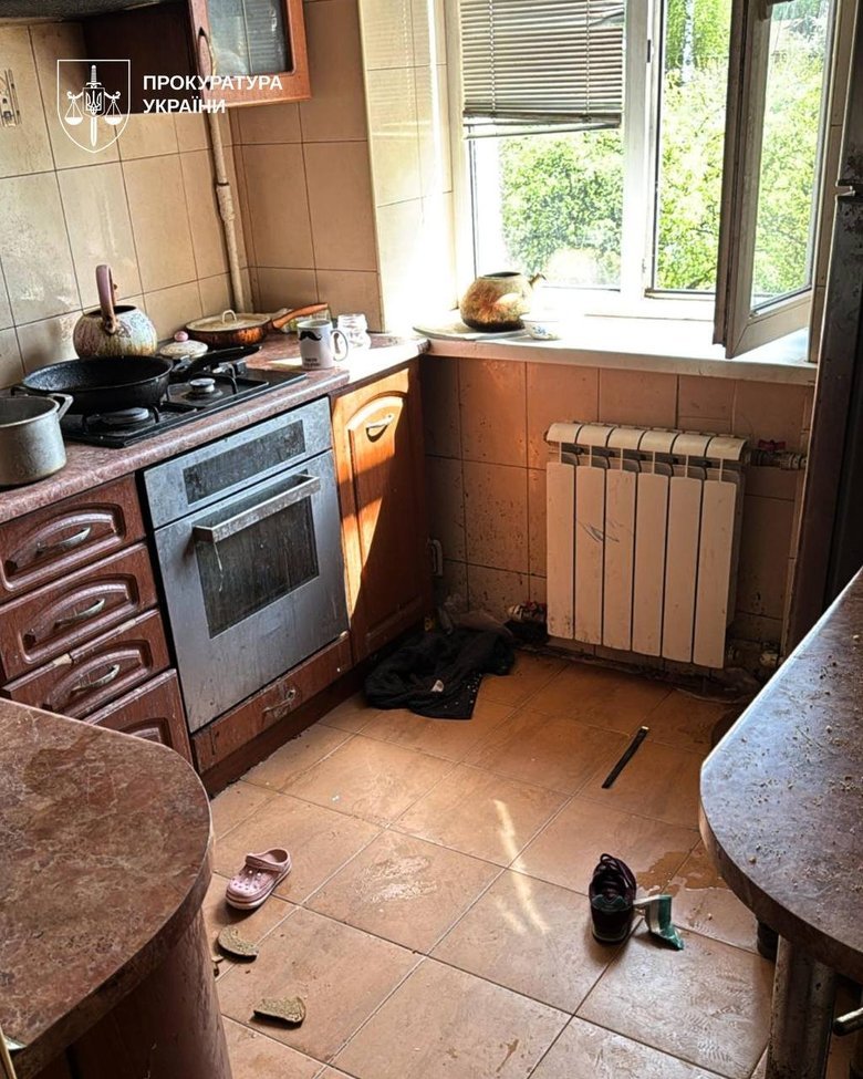 ОГ