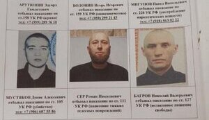 Дев’ять ув’язнених РФ втекли з полігону