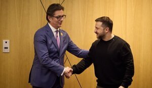 зеленський