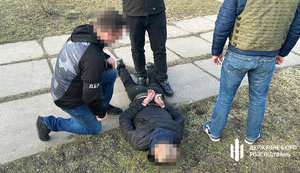 До 4 лет с конфискацией имущества приговорен правоохранитель на Одесщине за попытку наладить канал переправки мужчин за границу, - ГБР. ФОТО