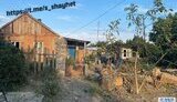 очаків