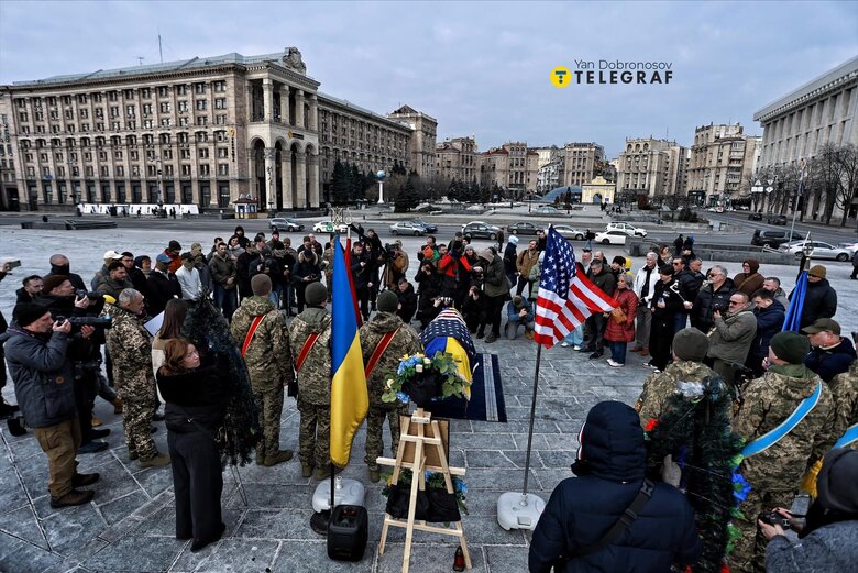 На Майдані попрощалися з захисником зі США